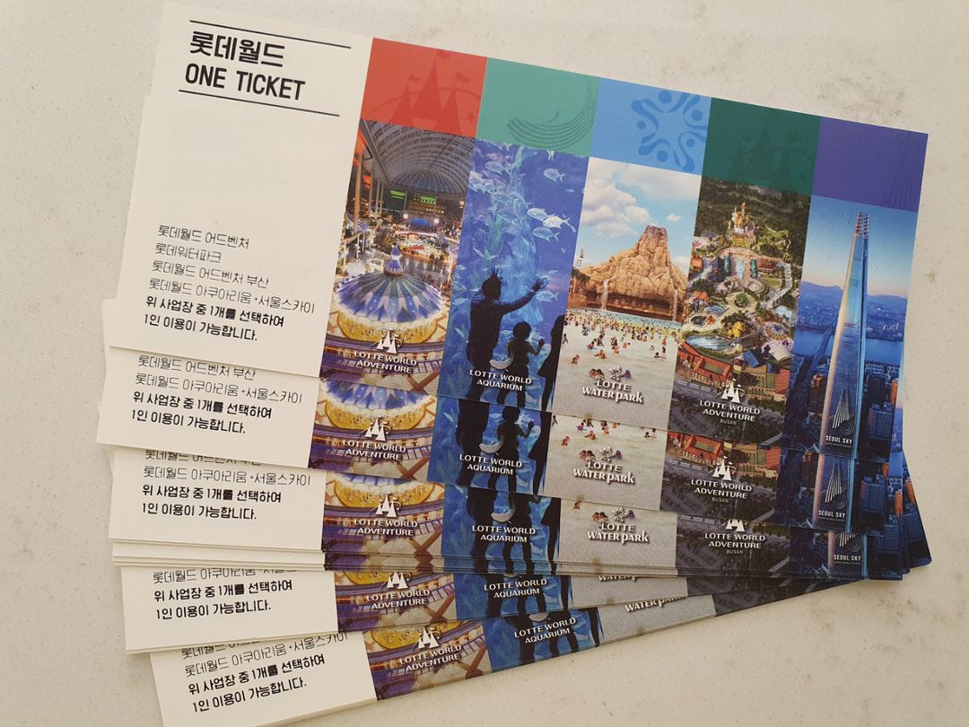 롯데월드 원티켓 공휴일 가능(롯데월드 자유 이용권, 아 | 중고나라 - 안심되는 중고거래