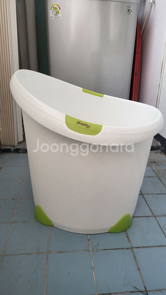 아이팜 욕조 나눔--5