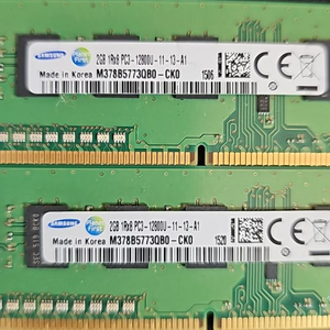 램 ddr3 2기가