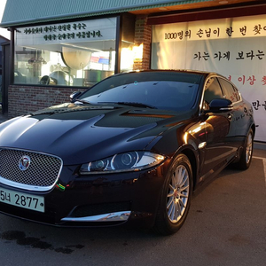 xf x250 앞범퍼 판매합니다.