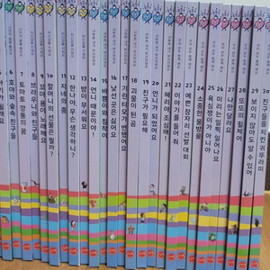 똑똑똑마음씨 + 개구쟁이특공대