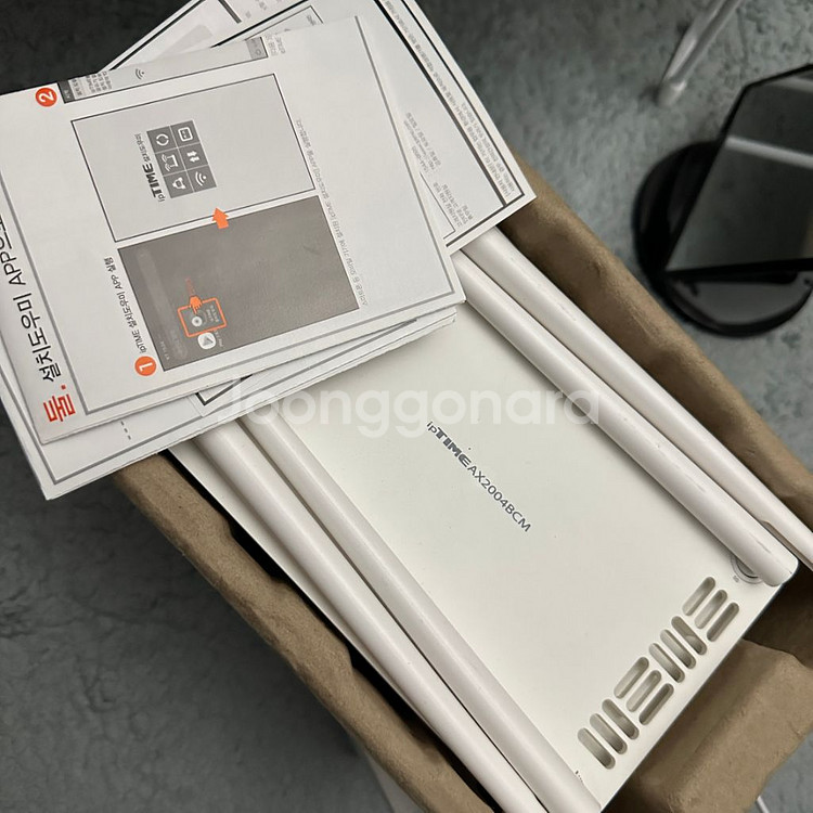 iptime ax2004bcm 공유기 새상품--3