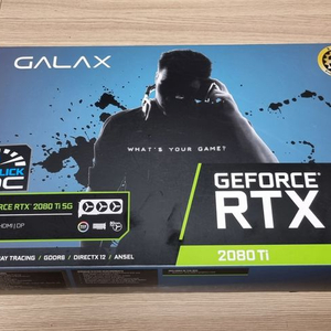 GALAX GEFORCE RTX 2080Ti 11GB