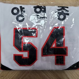 23 기아타이거즈 어센틱 홈 유니폼 110사이즈 판매