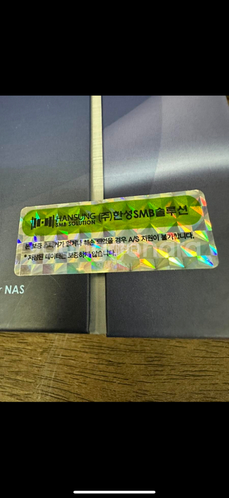 네트워크 클라우드 스토리지 2-bay NAS--6