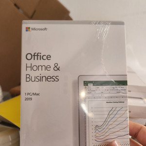 MS Office 2019 Home & Business