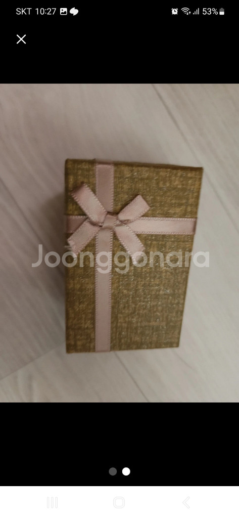 자석 6줄 꼬임 팔찌--1
