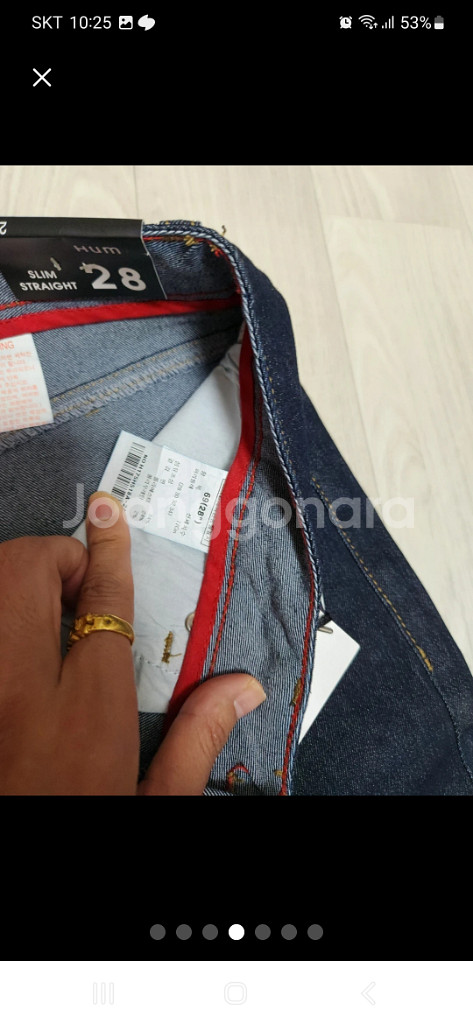 워싱 청바지. 28--3