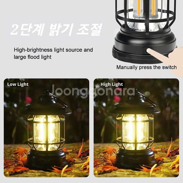 캠핑 야영 낚시 등산 360 밝은 LED 렌턴 램프--1