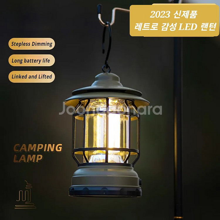 캠핑 야영 낚시 등산 360 밝은 LED 렌턴 램프--2