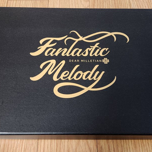 마비노기 오케스트라 Fantastic Melody