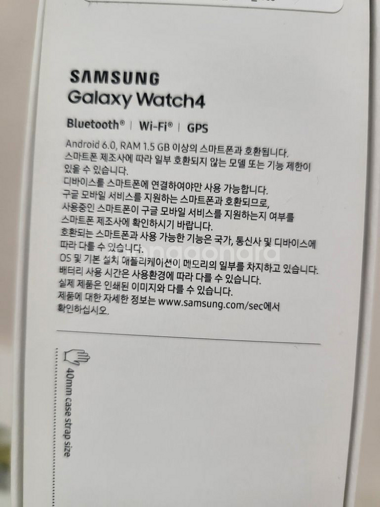 갤럭시워치4 로즈골드(커버케이스+줄 증정)--3
