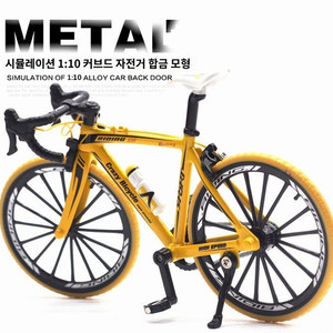 새상품-장식 합금 모형 세발자전거 클래식 올드 상하이