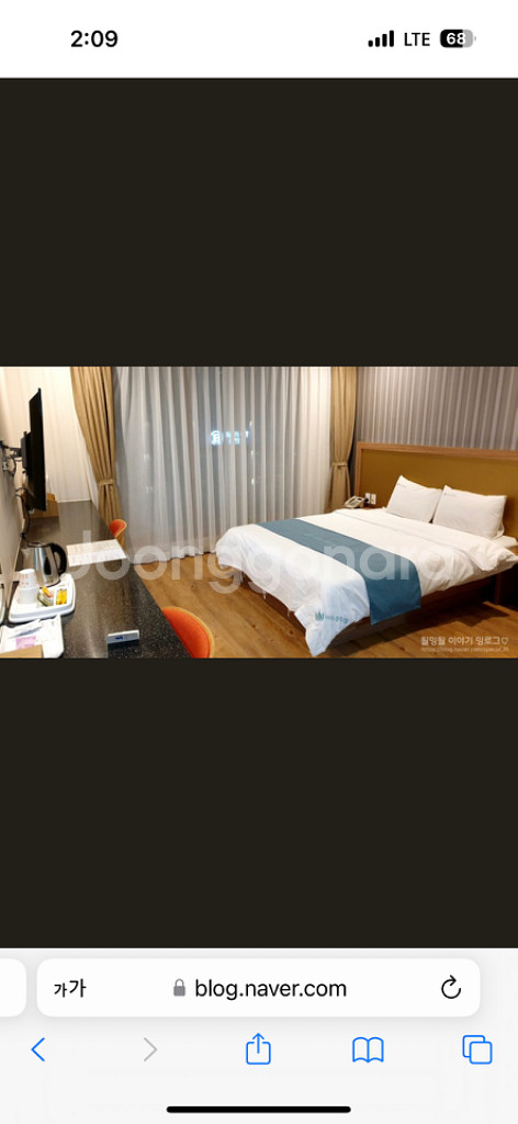 경주 아리수호텔 양도합니다(5/27토~28일)--2