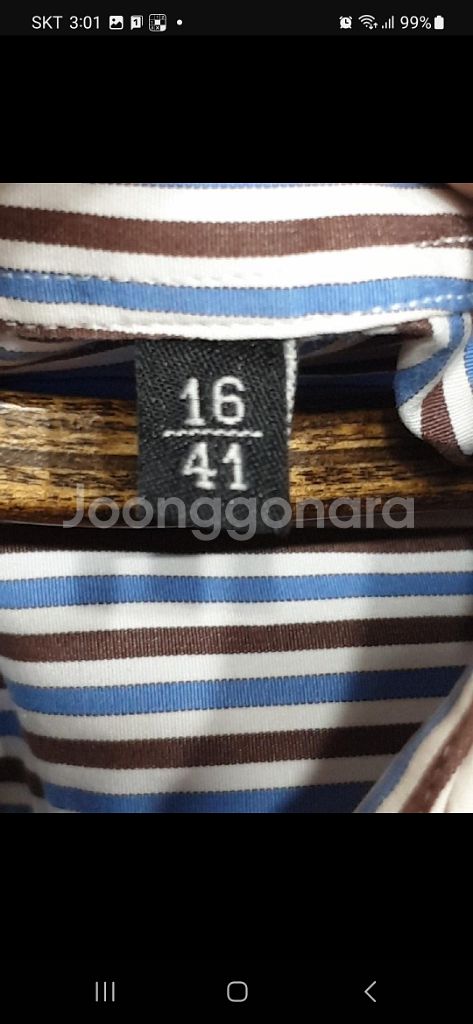 (M) 폴스미스 셔츠 스트라이프 남방 매장판--3