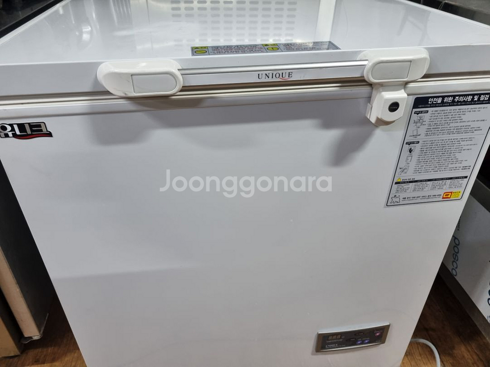 참치냉동고--1