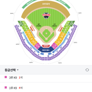 기아타이거즈 27,28일 티켓 구해요