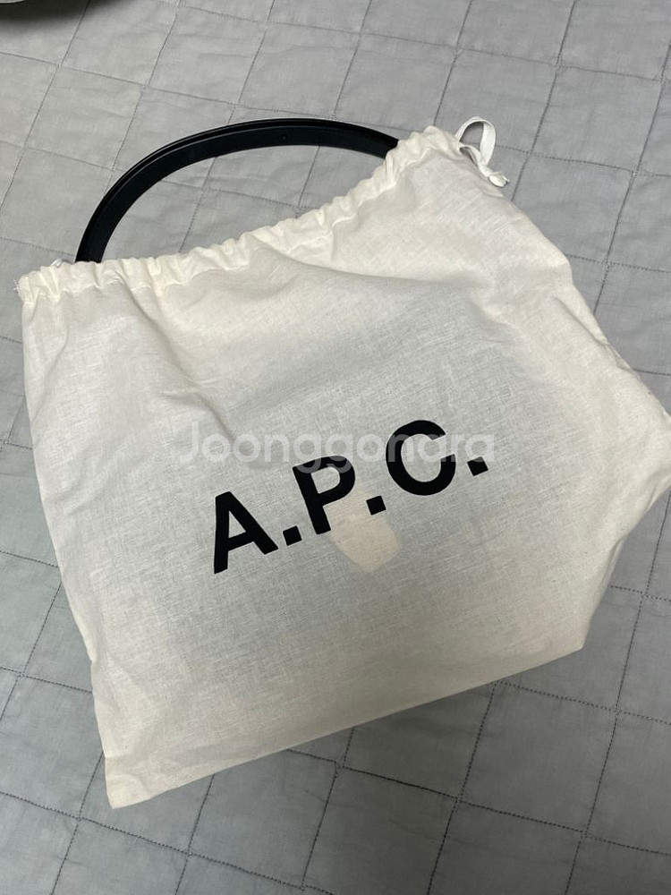 A.P.C 바게트백--8