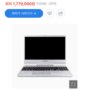 삼성 오딧세이 노트북