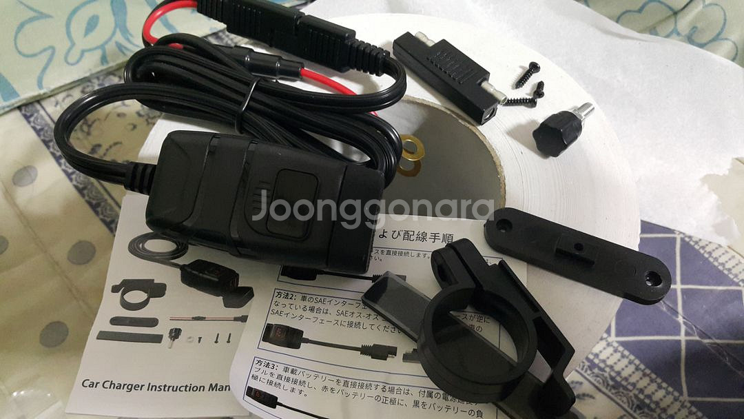 오토바이 usb 충전기 QC3.0 고속충전 전압계 핸들--5
