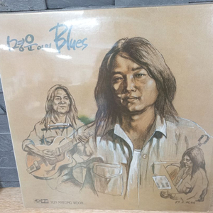 명운이의 blues lp