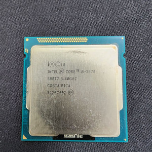 CPU 인텔 I5-3570