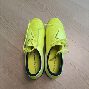 나이키 팬텀 IC (중고)