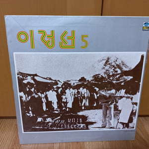 이정선lp 79년 초반판