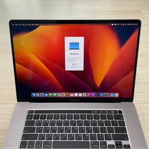 [상태최상] MacBookPro2019 맥북프로16인치