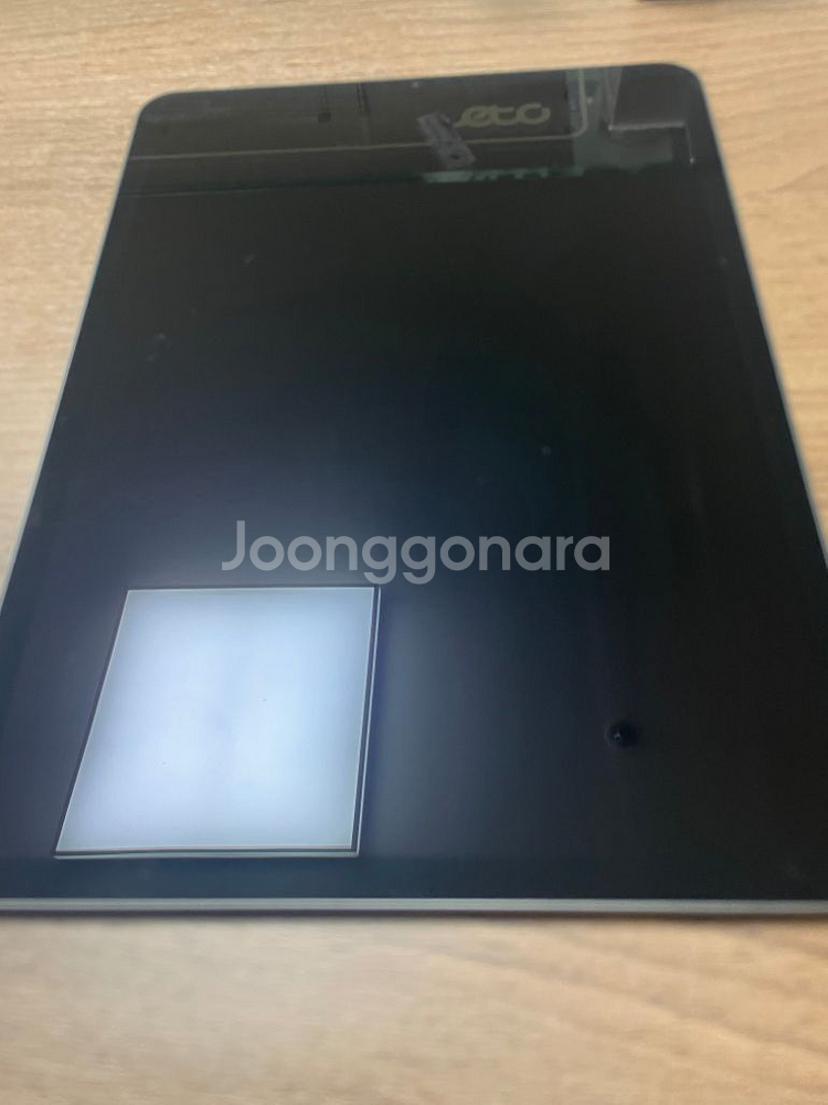 아이패드 프로 2세대 11인치 256GB wifi 스그--1