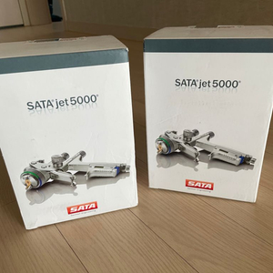 SATA jet 5000 사타건 미개봉 새상품