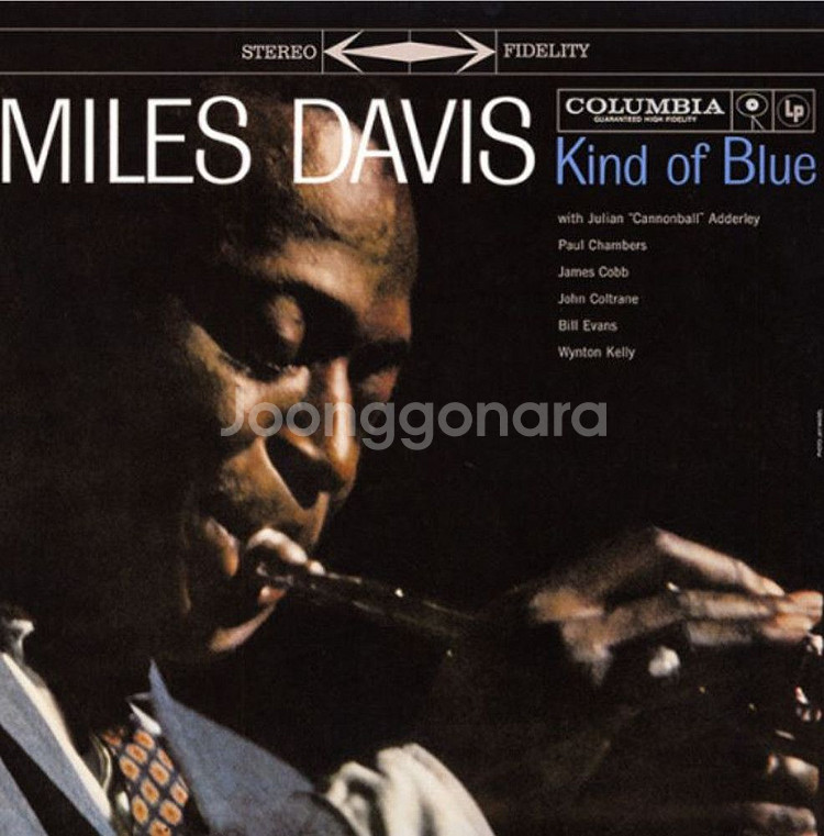 Miles Davis-Kind Of Blue재즈lp--2