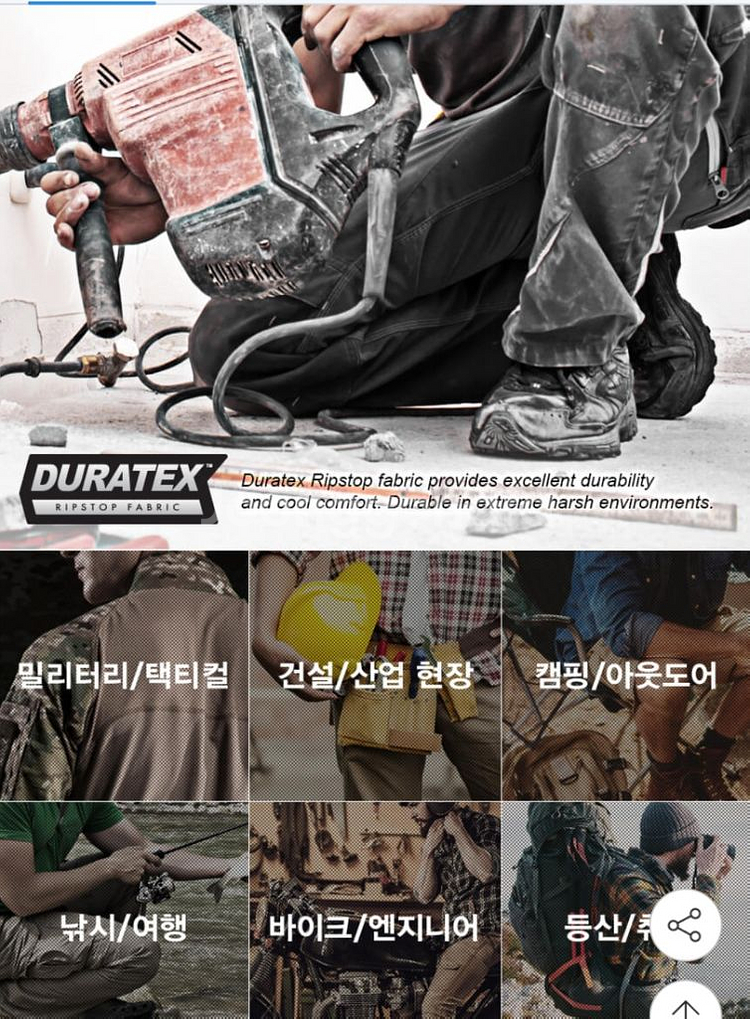 새상품]cqr전술바지(캠핑,낚시,등산.작업복)팝니다.--4
