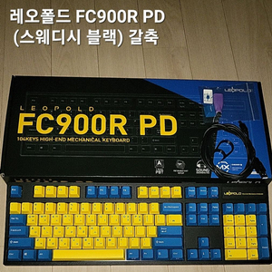 레오폴드 FC900R PD (스웨디시 블랙) 갈축