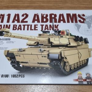 SY0100 M1A2 ABRAMS 탱크 브릭 미개봉