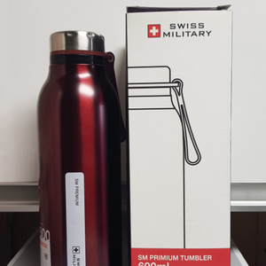 SWISS MILITARY SM PREMIUM 보온병
