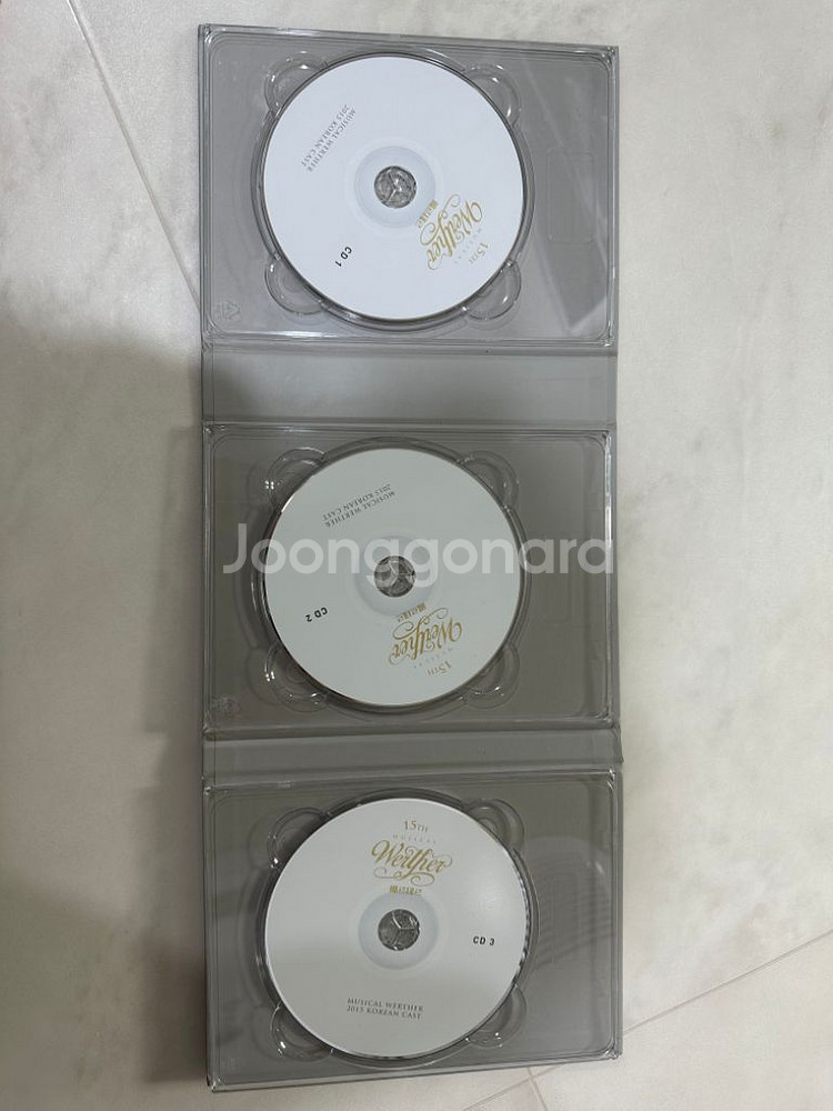 베르테르 15주년 CD--1