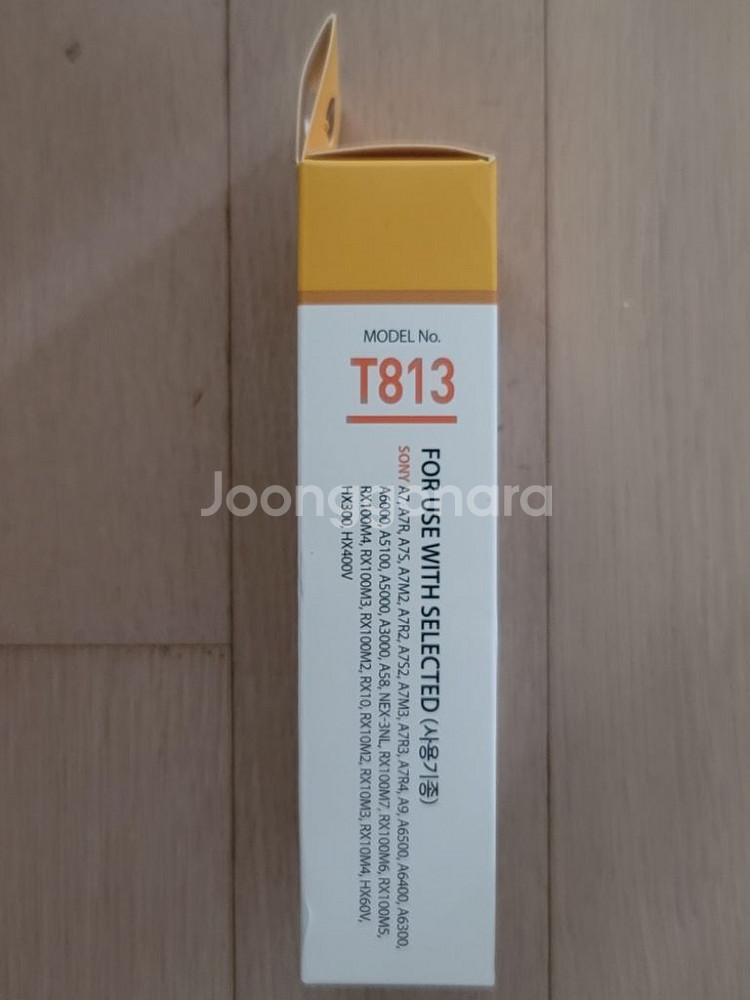 SMDV T813 인터벌 타이머 릴리즈 택배비 포함--1