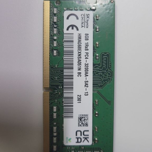 메모리카드 ddr4 3200 8g 램