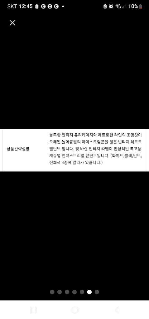 빈티지조명--1
