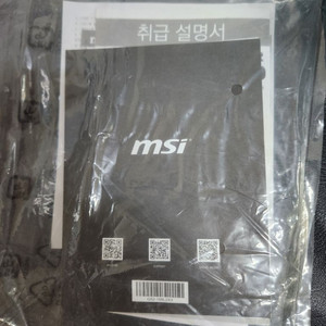 노트북 msi 16기가