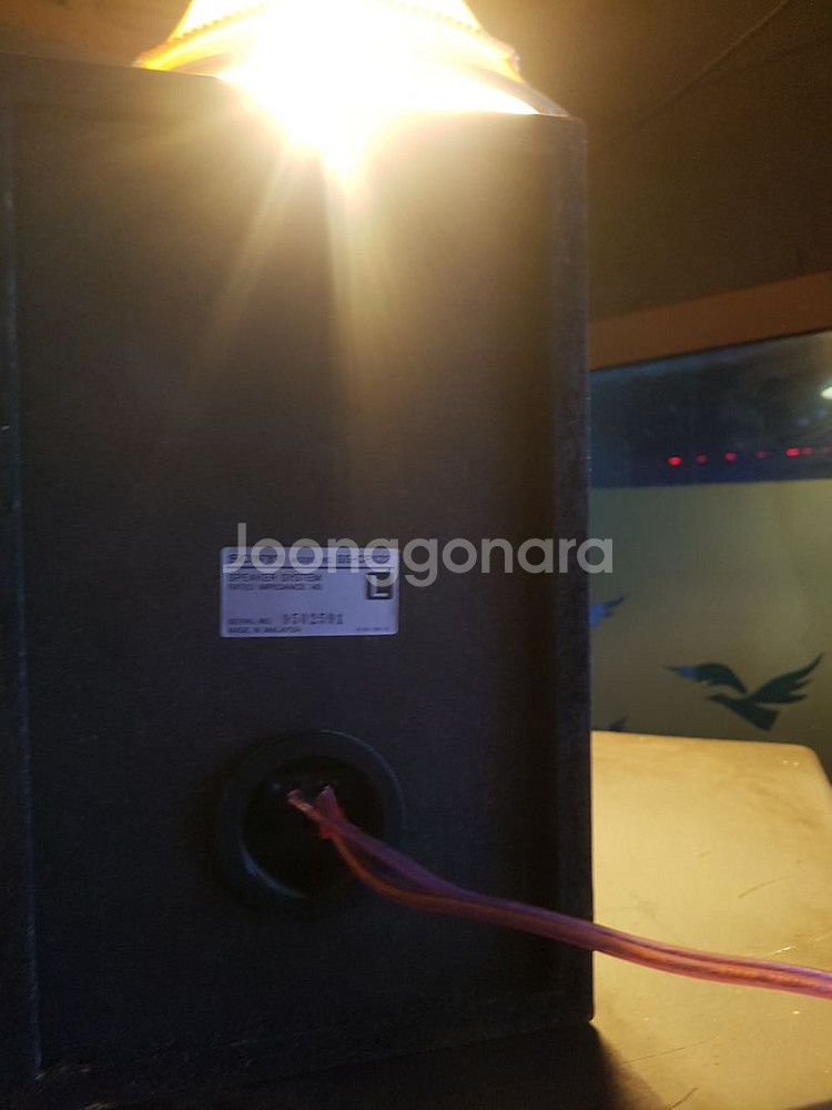 소니 북셀프 6.5 케블라콘우퍼--2