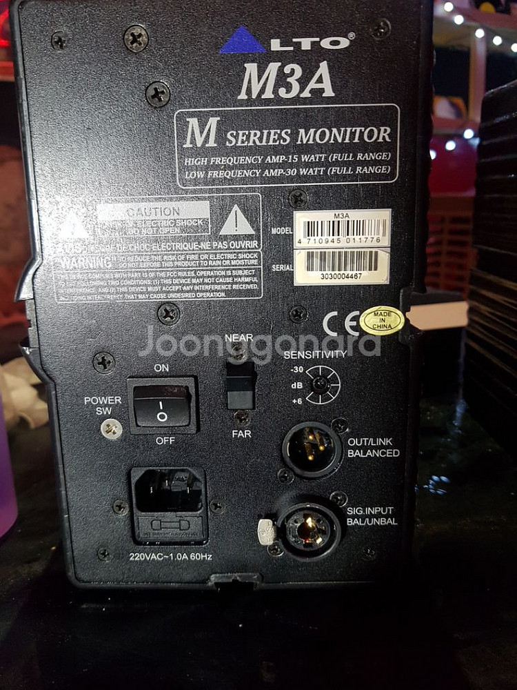 alto m3a 고성능액티브 모니터스피커--2