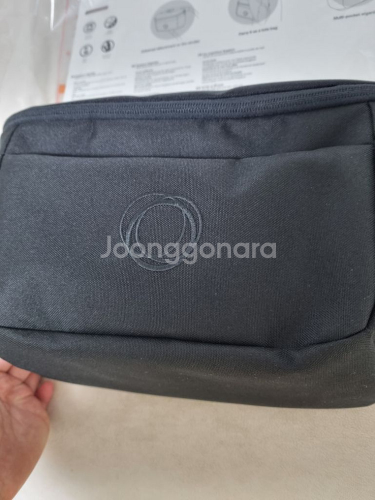 부가부 오거나이저 신형--2