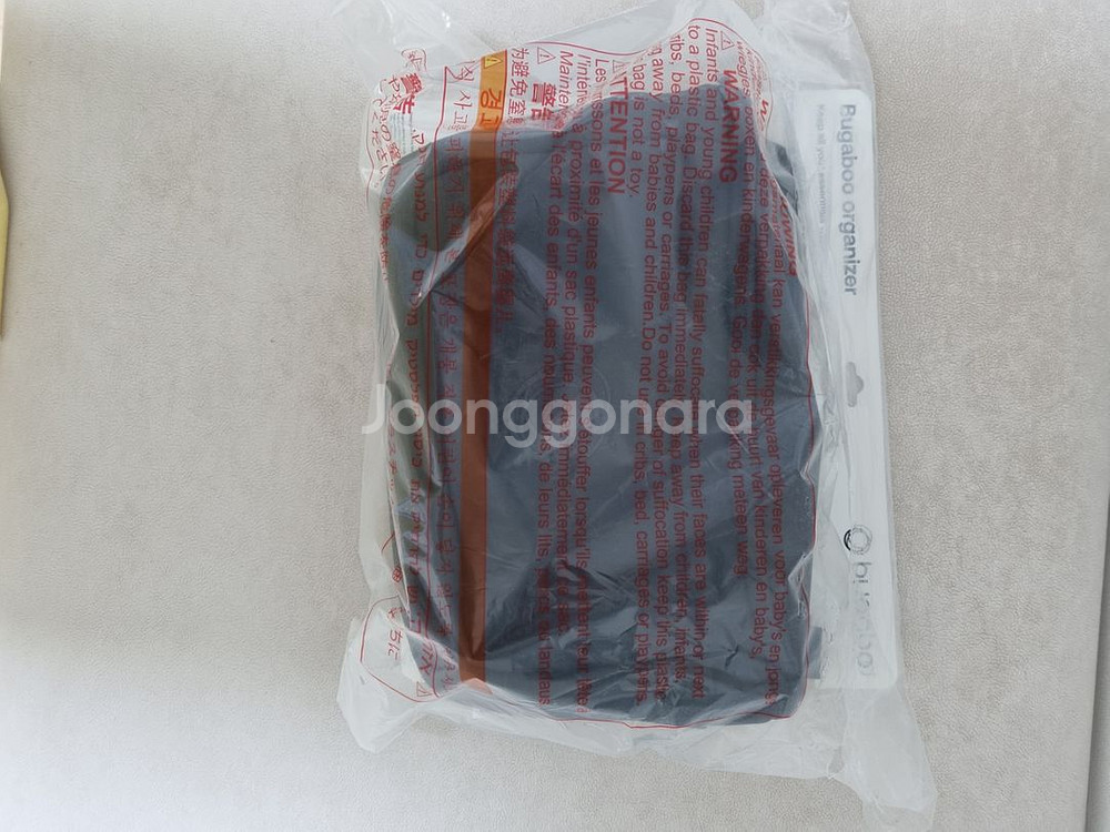 부가부 오거나이저 신형--5