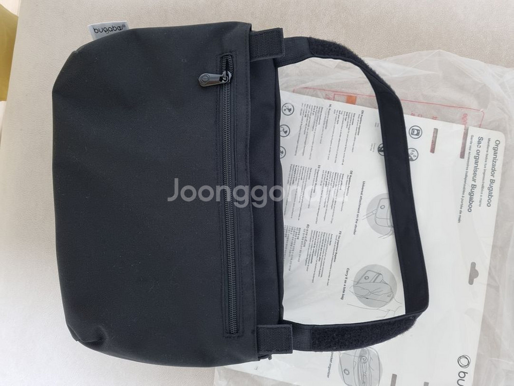 부가부 오거나이저 신형--4