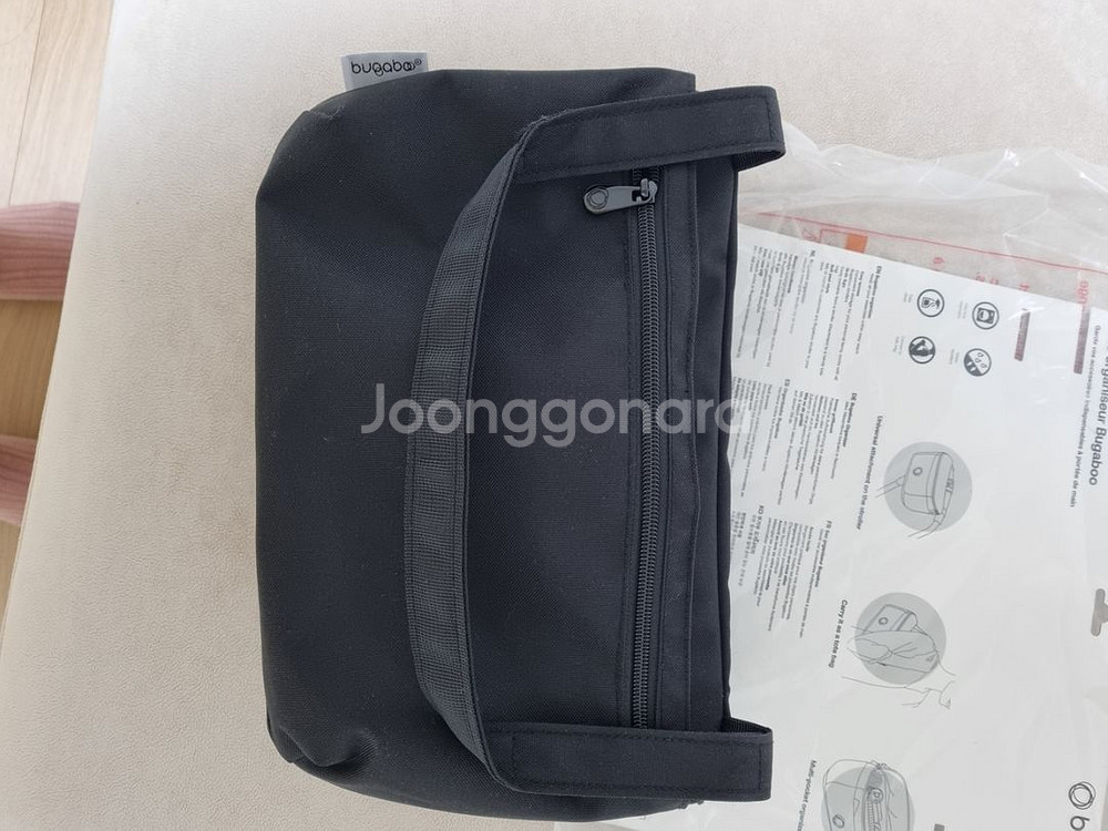 부가부 오거나이저 신형--3