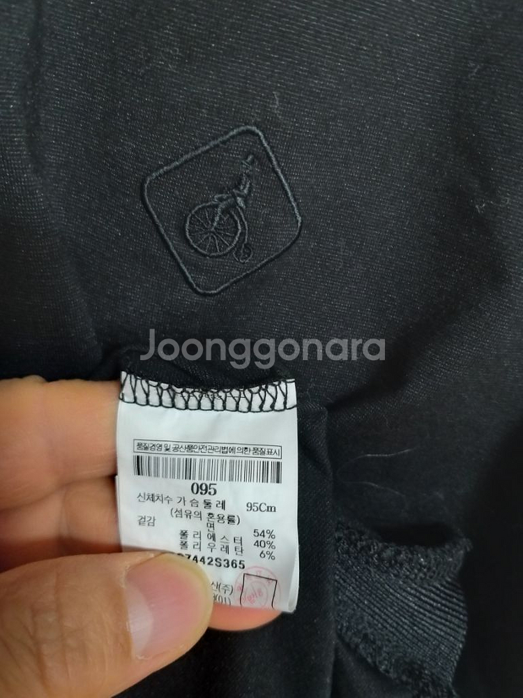 여성 빈폴골프 반팔 카라티셔츠 (블랙.스판95)--4