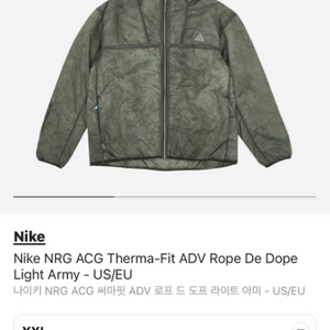 나이키 nrg acg 써마핏 자켓 xxl