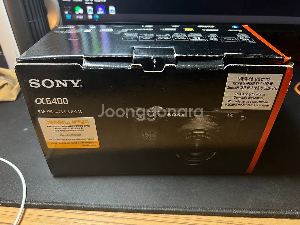 소니 a6000--6